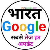 Jivan News
