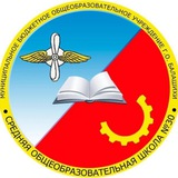 МБОУ "Школа №30"