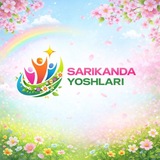 Sarikanda yoshlari
