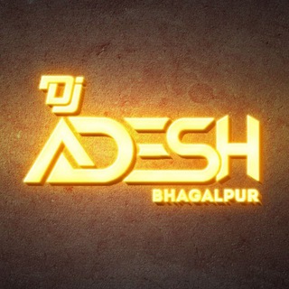 Dj Adesh Bhagalpur