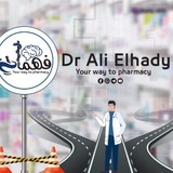 Fahman academy - فهمان أكاديمي