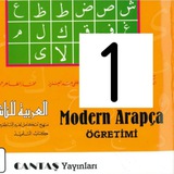 1C. MODERN ARAPÇA