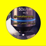 متالورژی، متالوگرافی و جوشکاری