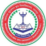 Brij University Bharatpur
