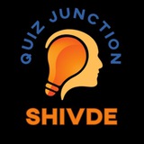 Shivde_ 📚 Quiz Junction ™ <i class="emoji" style="backgro