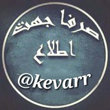 کانال صرفا جهت اطلاع 📡