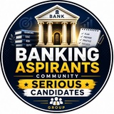 Serious Candidates