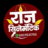 Raj Wakh Editor Official YOUTUBE FAMILY