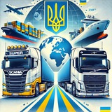 NEW 🇺🇦 UA LOGISTICS 🚛 🚌 🛃