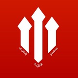 مانشستر يونايتد بالعربي 🔥 🔴