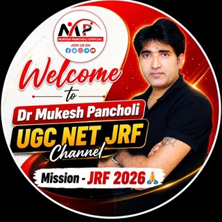 Dr.Mukesh Pancholi - UGC NET JRF