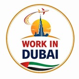WORK IN DUBAI { Employment Visa }