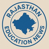 Rajasthan Education News (avinashmodireet)