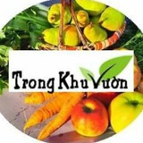 Trong Khu Vườn