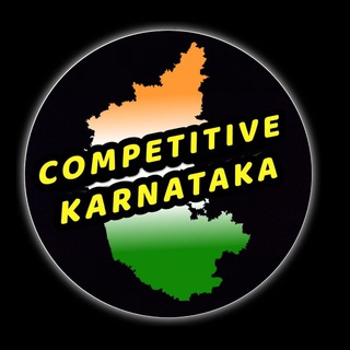Competitive_karnataka