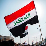 العراق+ 🇮🇶