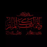 مَرْيَـم