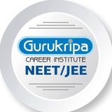 GCI SIKAR LECTURES | GURUKRIPA SIKAR LECTURES MATERIALS