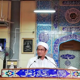 Ilmu Fardhu Ain: Tauhid Fiqh Tasawuf