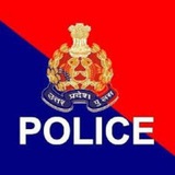 Up Police Constable Exams 2025