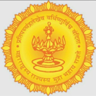 जलसंपदा विभाग भरती 🇮🇳