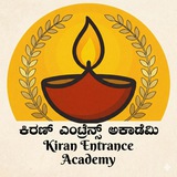 Kiran Entrance Academy- Daily Latest updates