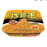 炒麵王轉運區