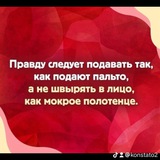 ФАКУЛЬТЕТ ПРАВОВЕДОВ