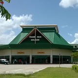Aeropuerto Internacional "Frank País García" de Holguín