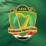 نادي الشرطة العراقي ᵃˡ ˢʰᵒʳᵗᵃ ᶜˡᵘᵇ
