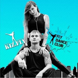 Nadiia and Sergey. KIZ&FLY