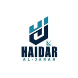 حيدر الجراح عالم_السرفرات_بين_يديك
