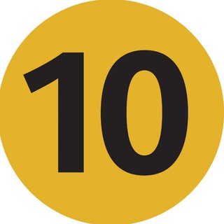 پکیج دهم - Package 10