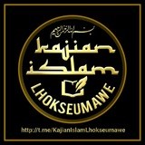 Kajian Islam Lhokseumawe (Aceh)