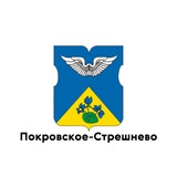 Покровское-Стрешнево
