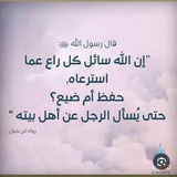 Dr.Hamdi Nawfal