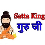 ꧁गुरु सट्टा किंग꧂