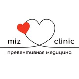 MIZCLINIC / Мизклиник