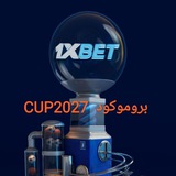 قسائم مربحة 1xbet 🔥 ⚽ VIP<i class="emoji" style="backgrou