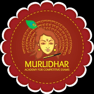 Murlidhar Academy -Junagadh