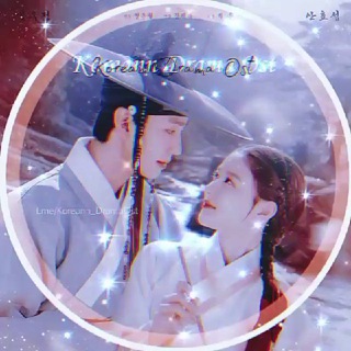Kdrama original soundtrack