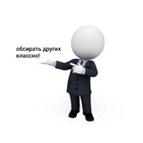 конный тг 💀 👀