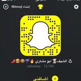 محتويات سناب ابو مشاري الدبيان طبخات، طلعات بر، يوميات