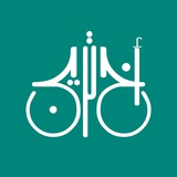 اخترين نيوز