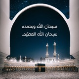 لله نمضي