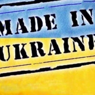 Народна Українська Музика