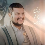 ˼ فــ𓂆ـلان ˹