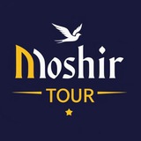 تور گردشگری مشیر