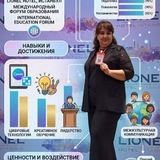 Эффективная началка 📚 👩🏫