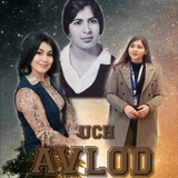 UCH AVLOD